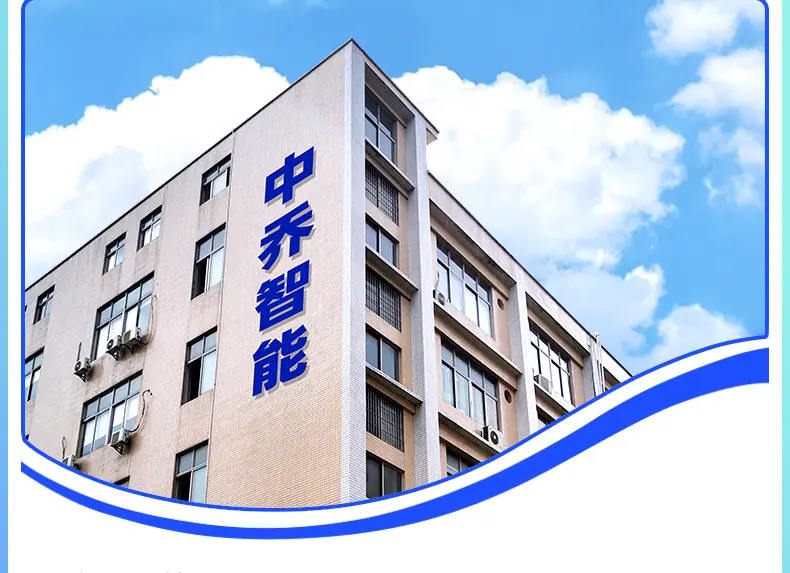 详情页_17.jpg