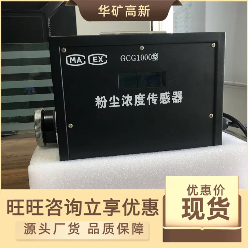 QQ截图20200519091329