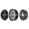 Compressor de Ar Condicionado Automotivo 38924-5A2-A01 38924-R40-A01 38924-RAA-A01