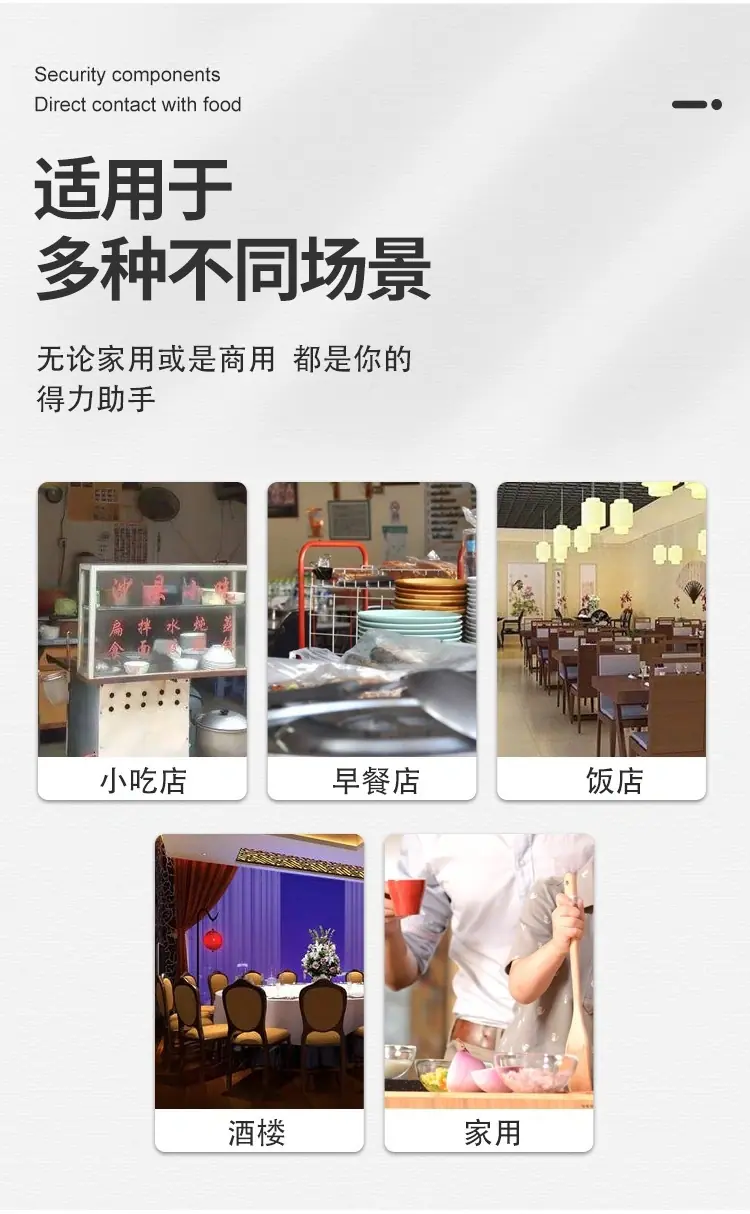 详情5.JPG
