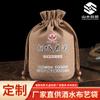 Bolsa de tela para vino al por mayor una variedad de especificaciones de material se pueden establecer bolsa de algodón flanela bolsa de cordón de algodón y lino brocado