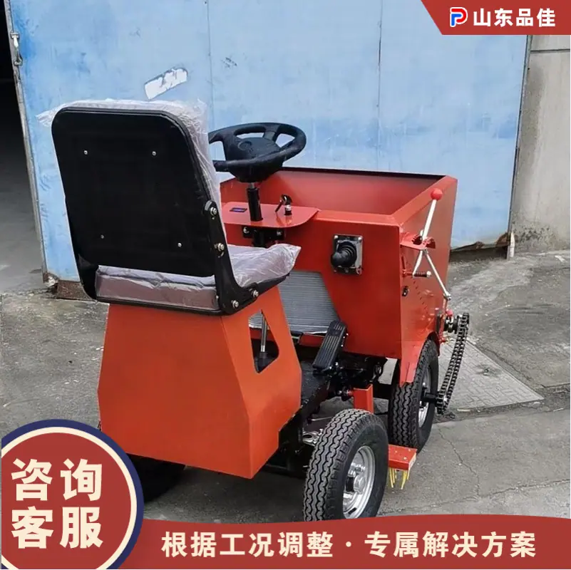 QQ20260331-114837