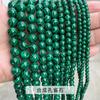 Jingde joias pedras de chama natural contas soltas pulseira fluorescente acessórios para joias diy fabricantes de contas fornecimento direto
