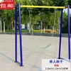 Equipamento para Exercício de Barra Fixa, Prancha Costelas, Roda de Tai Chi, Equipamento de Fitness ao Ar Livre para Pessoas de Meia-Idade e Idosos, Gangorra, Barras Paralelas