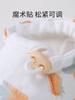 Zapatos de suela blanda para bebé para niños y niñas, zapatos delanteros de tela elástica fina para primavera y verano, 0-3-12 meses, zapatos para bebé recién nacido
