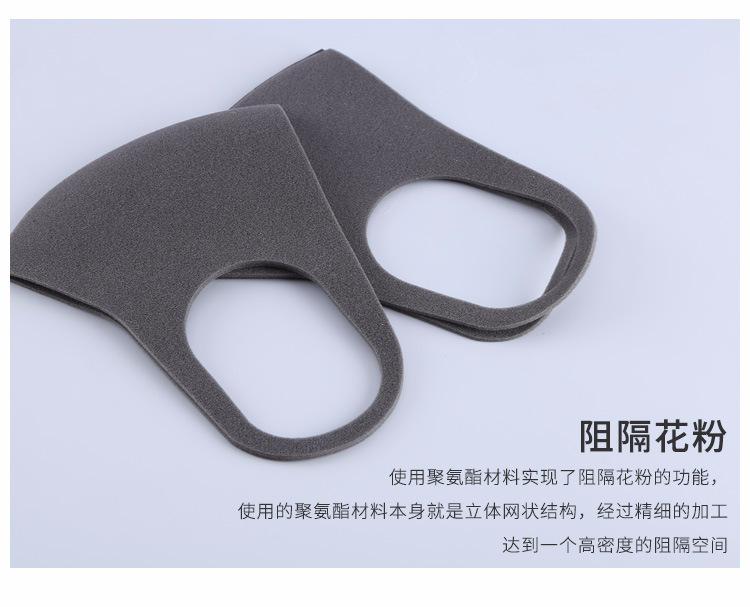 j金泰-详情05-口罩_12.jpg