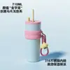 Nueva Taza Térmica Bingba de Acero Inoxidable 316, de Apariencia Elegante, Taza de Café de Gran Capacidad, Taza Portátil para Coche con Popote