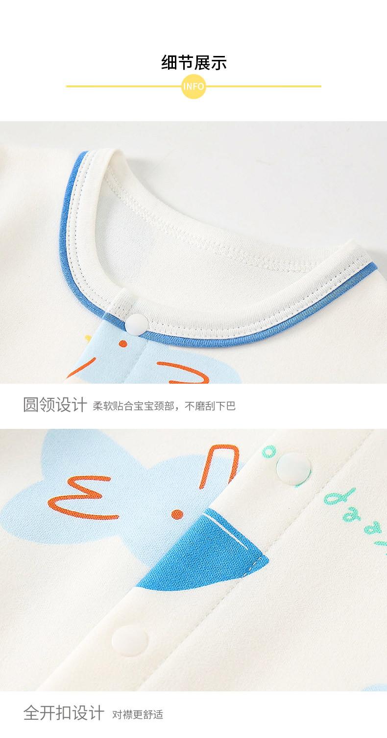 对开连体(多彩BINGO蓝小象)_07.jpg