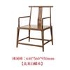 Nueva Mesa Comedor Chinoiserie de Madera Maciza Ocho Inmortales y Sillas con Cajones Mesa Cuadrada Mesa de Ajedrez y Cartas Mesa Cuadrada Pequeña de Té Nogal Negro