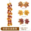 Festival de Cosecha de Halloween Transfronterizo Enredadera de Hoja de Arce Artificial Hojas de Otoño Multicolor Decoración de Escena para Colgar en la Pared del Marco de la Puerta del Hogar