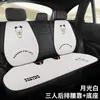 Cojín Personalizado para Asiento de Coche, Lino, Todas las Estaciones, Absorbente de Sudor, Transpirable, Cojín Antideslizante para Asiento, Funda para Asiento de Coche, Asiento Trasero