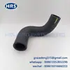 16572-0L150 É Adequado para Toyota Hilux Radiador do Tanque de Água Mangueira de Água e Outros Sistemas de Arrefecimento