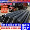 Geomembrana de HDPE para vertedero de residuos peligrosos, membrana negra para fosa de biogás de 1.5 mm, tanque de fermentación, estanque anaeróbico, geomembrana para fosa séptica