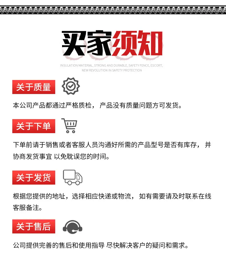 桃木剑_09.jpg