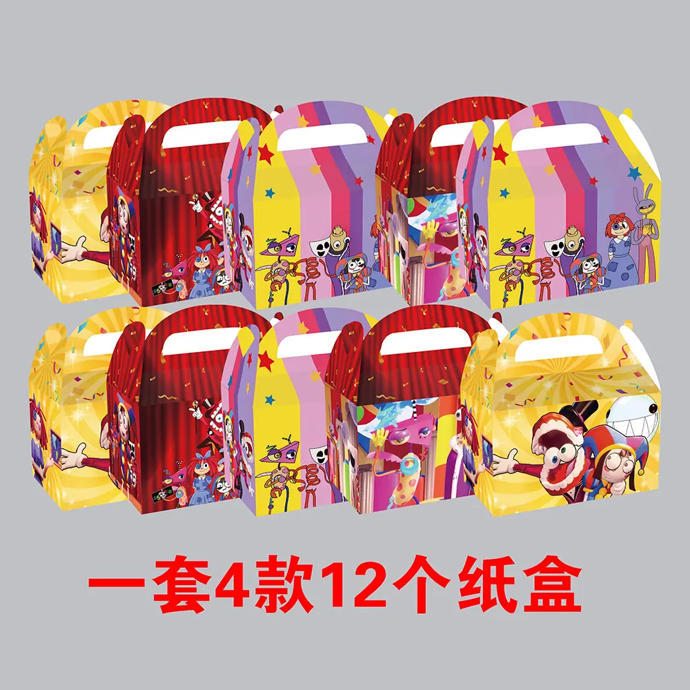 彩盒主图大主图数量_看图王