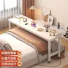Mesa de computador de luxo leve, mesa transversal móvel para cama, mesa longa de cabeceira de pequeno porte, escrivaninha na cama, mesa popular para pessoas preguiçosas