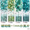 Lentejuelas para arte de uñas polvo de glitter explosivo pasta Roja Neta Verde cuatro cinco puntas forma de estrella corazón fragmentos esmalte de uñas gota de pegamento joyería