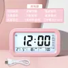Despertador Gadget para Estudiantes, Nuevo Modelo 2026, Reloj Electrónico Pequeño Inteligente, Despertador de Cabecera Infantil para Niños y Niñas