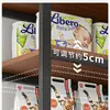 Prateleira Exibidor de Amostras Rack Supermercado Produto Ajustável Armário de Exibição Cosméticos Especiais Multifuncionais Rack de Armazenamento Multicamadas