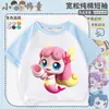 Nuevo Modelo 2026 de Ropa Maravillosa y Linda para Niños, Camisetas de Verano Finas para Niñas de Manga Corta Raglán, Tops para Niños Talla Mediana y Grande, de Media Manga