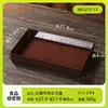 Restaurante de Hot Pot Famoso na Internet Estilo Montanha Prato de Shabu-Shabu de Carne Flocada Cor de Café com Conjunto Artístico de Três Peças de Acompanhamentos Louça Comercial de Melamina