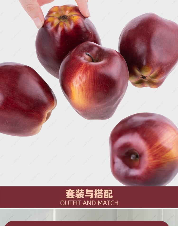 D48仿真水果-苹果-新品上架-1500_05.jpg