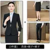 Novo traje formal estilo chinês para exames de arte, uniformes de comissário de bordo, ternos profissionais femininos, uniformes de trabalho estilo tradicional para recepção de hotel