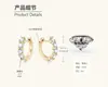 Comercio Exterior Al por Mayor Pendientes Personalizados para Hombre y Mujer Plata de Ley S925 Color D Pendientes de Moissanita Diseño Geométrico Estilo Elegante y Sencillo