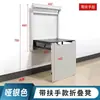 Banqueta Plegable para Cambiar Zapatos, Banco Plegable para Entrada Montado en la Pared, Taburete Plegable Invisible para Entrada del Hogar, Taburete de Baño Montado en la Pared