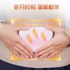 Parche Térmico Calentador de Bebé Haishi Hainuo de Una Sola Pieza Calentamiento Automático Parche Térmico Calentador para Todo el Cuerpo en Invierno para Niñas durante el Periodo Menstrual Parche Térmico Caliente