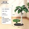 Nuevo Poste Rascador Vertical de Sisal para Gatos de Venta Caliente Transfronterizo Casa para Gatos Marco de Escalada para Gatos Integrado Juguete para Gatos Poste Rascador para Gatos que No Suelta Pelo