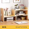 Estante de Livros de Mesa de Escritório Rack de Armazenamento Mesa de Estudante Prateleira de Armazenamento Mesa de Quarto Estante Pequena Simples de Múltiplas Camadas