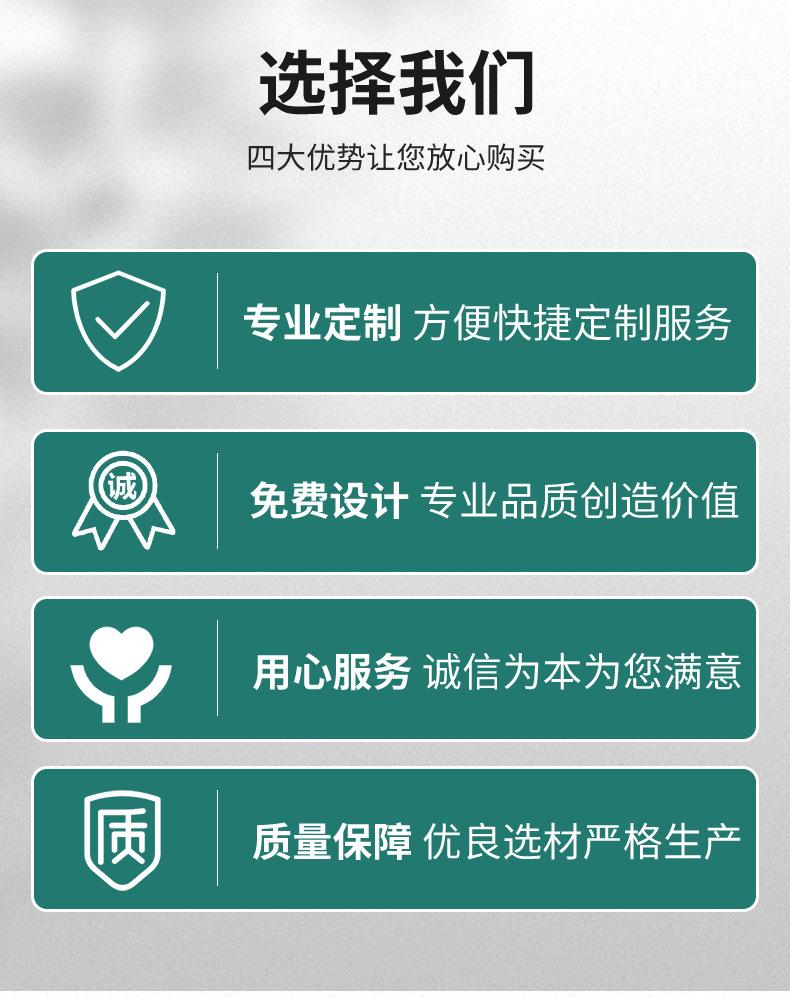 双面胶详情_16