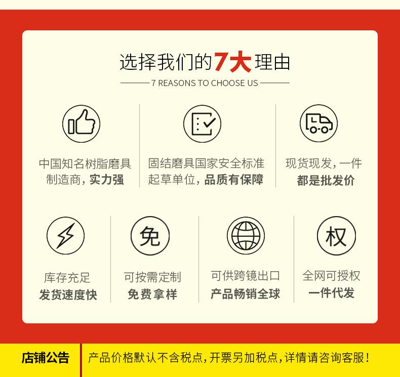 爆款部分(无店铺热卖)_03.jpg