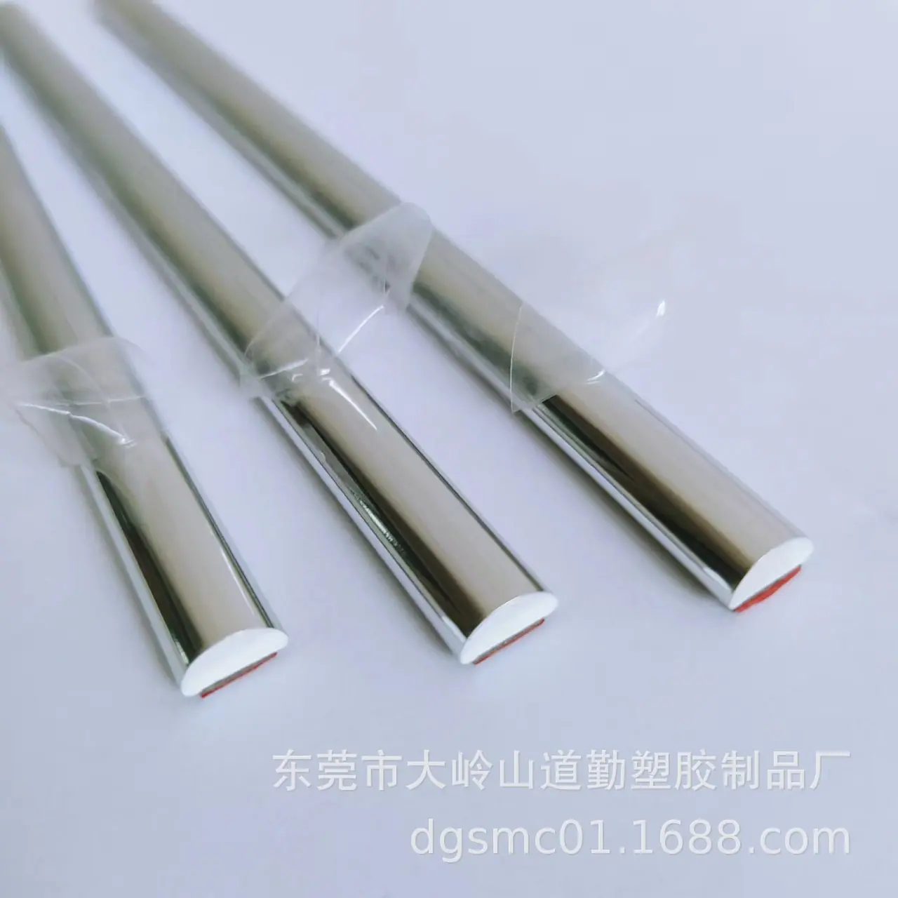 微信图片_202206161747297