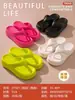 Comercio Electrónico Comercio Exterior Transfronterizo Color Sólido de Tacón Alto con Suela Gruesa Chanclas para Mujer Ropa para el Hogar de Moda Sandalias y Pantuflas Suaves para Pisar Heces