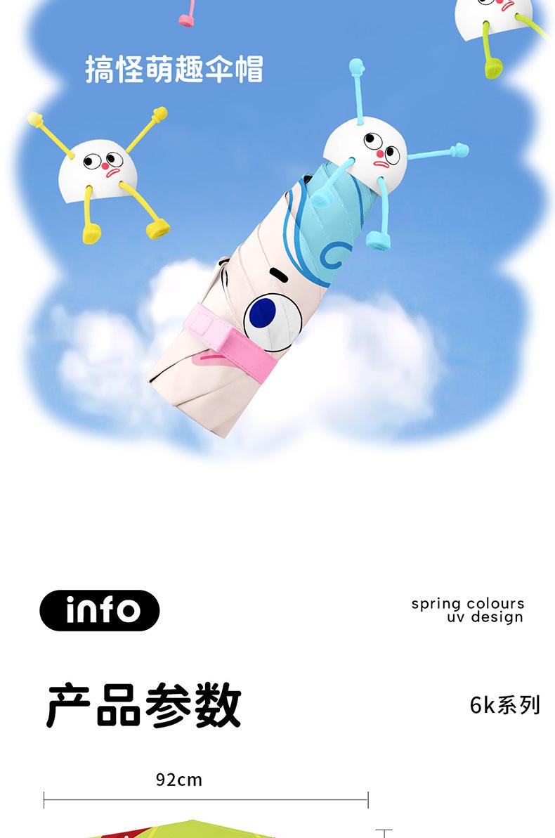 详情_13.jpg