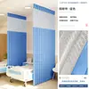 Divisor de Privacidad B1 Ignífugo, Retardante de Llama, Translucido pero No Transparente para Centros de Bienestar, Cortinas Deslizantes en Forma de U y L, Cortinas Ignífugas para Salones de Belleza