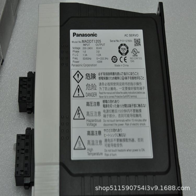 s-l1600 (2)