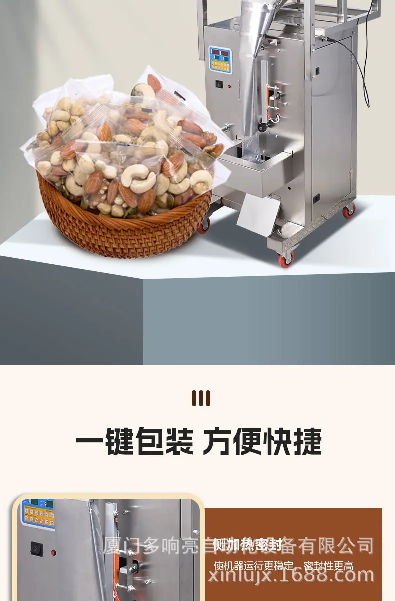 详情_08.jpg