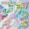 Bolsa de hielo de toc-toc, bolsa de hielo reutilizable para el verano, bolsa de hielo portátil para viajes, bolsa de hielo para exteriores, bolsa de hielo refrigerante con tema de dibujos animados