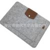 Fornecimento de fábrica feltro saco de computador saco de arquivo presente tablet ipad computador saco de armazenamento logotipo