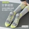 Calcetines hasta la pantorrilla para mujer, verano, profesionales, fitness, compresión muscular, presión, compresión fuerte, correr, saltar, calcetines deportivos para mujer, envío gratis