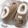 Pisar excremento sentir pantuflas de algodón para hombre invierno talón cerrado 2026 nuevo estilo interior hogar suela gruesa cálido más terciopelo antideslizante zapatos de algodón