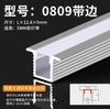 Canal de Luz LED Lineal de Aleación de Aluminio de Montaje Superficial Tira de Luz LED en Forma de U Empotrada con Ranura para Tarjeta Canaleta Lineal de Aluminio