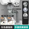 Juego Completo al por Mayor de Accesorios para Desagüe de Lavabo Anti-Olor, Tuberías de Desagüe para Lavamanos, Accesorios de Desagüe Cerámicos Horizontales y Verticales para Baño