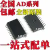 Novo Original Ad7801Brz Ad7821Krz Ad7801Br Ad7821Kr Smd Pacote Sop20