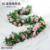Enredaderas de Rosas Artificiales Transfronterizas, Enredaderas de Flores Artificiales, Decoración Suave, Paisajismo Floral, Muros Verdes, Decoración de Áreas Escénicas para Bodas y Hogares