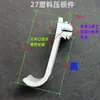 Accesorios para Techos de Panel de Panal, Vigas de Aluminio, Soportes de Esquina, Piezas de Conexión, Sujetadores de Encaje, Tornillos de Colgado Rápido de Aluminio