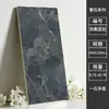 Nuevos Azulejos de Mármol Piedra de Lujo Mate 600*1200 para Sala de Estar, Hotel, Azulejos de Piso Antideslizantes, Azulejos de Pared para Baño, Transfronterizo